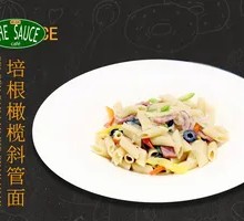 Bacon Olive Penne Pasta