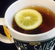 Lemon Black Tea