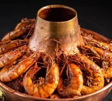 Shrimp and Chicken Pot