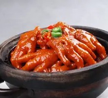 Stone Pot Chicken Feet