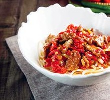 Spicy Pork Noodles with Chili Skin