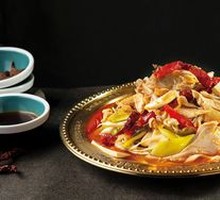 Spicy麻 Chicken with Sichuan Pepper