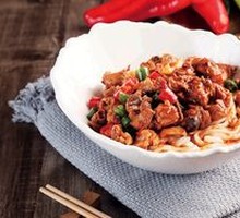 Spicy Chicken Noodles with Chili