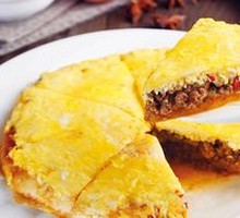 Spicy Signature Yi Pin Naan