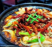 Sichuan Pepper Chicken Hot Pot