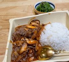 Western-style Sweet and Sour Beef Rice