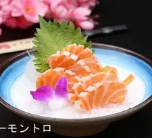 Norwegian Salmon Belly Sashimi