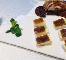 Special Peking Duck