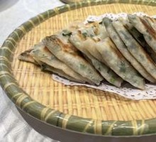 Homestyle Scallion Pancake