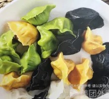 Three-Flavor Dumplings