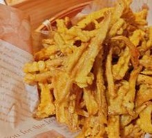 Fried Wood Ear Mushroom