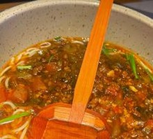 Small Pot Rice Noodles