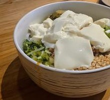 Tofu Skin Rice Noodles