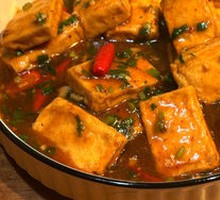 Crispy Tofu with Sauce