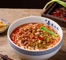 Chicken Offal Noodles