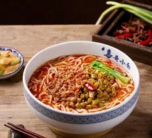 Minced Pork Noodles