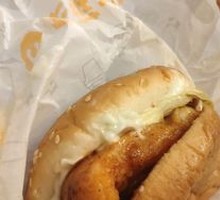 Grilled Chicken Burger