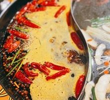 Signature Double-Flavor Hot Pot