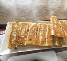 Scallion Pork Dumplings