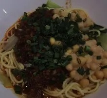 Spicy Broad Noodles with Pea Paste