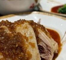 Shagiang Ginger Garlic Chicken