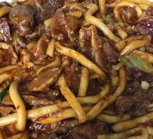 Beef Fried Rice Noodles