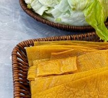 Vegetable Cold Dish Platter