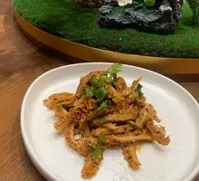 Spicy Oil Tripe