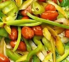 Spicy Mixed Vegetables Salad