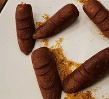 Vegetarian Sausage