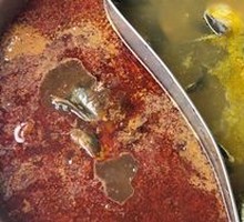 Yin-Yang Fish Hot Pot
