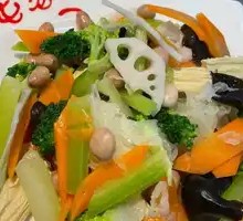 Mixed Vegetable Salad