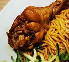 Braised Chicken Thigh