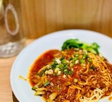 Signature Meat Sauce Noodles