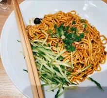 Master's Scallion Oil Noodles