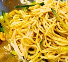 Sichuan Cold Noodles