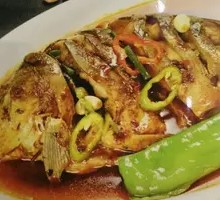 Pressure-cooked carp