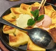 Ice Cream Crème Brûlée