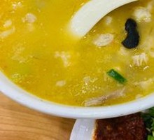 Lamb Soup with Flatbread