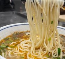 Signature Bone Broth Beef Noodles