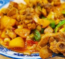 Xinjiang Big Plate Chicken