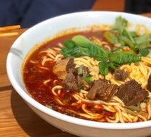 Sichuan Beef Noodles