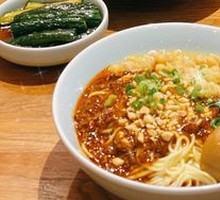 Spicy Pea and Meat Sauce Noodles