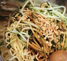 Sesame Noodles