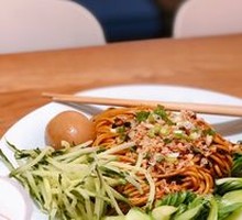Master's Scallion Oil Noodles