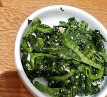 Mixed Vegetables Salad