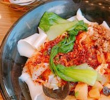 Spicy Oil-Poured Noodles