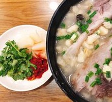 Lamb Soup with Flatbread