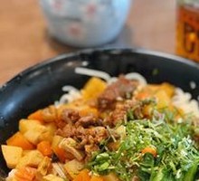 Spicy Chili Sauce Noodles with Sesame Paste