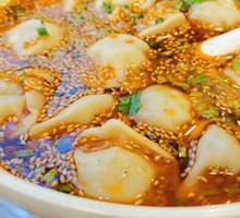 Sour Soup Dumplings